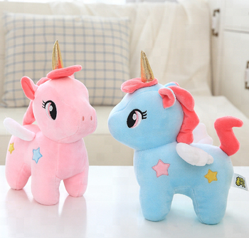 STANDING WING UNICORN 35