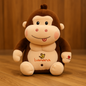 Monkey big 50cm